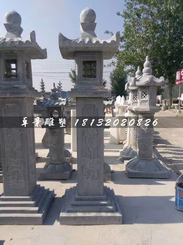 石燈雕塑，青石燈