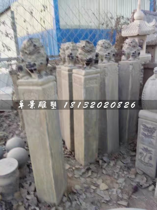 拴馬樁石雕，青石仿古柱子 (1)