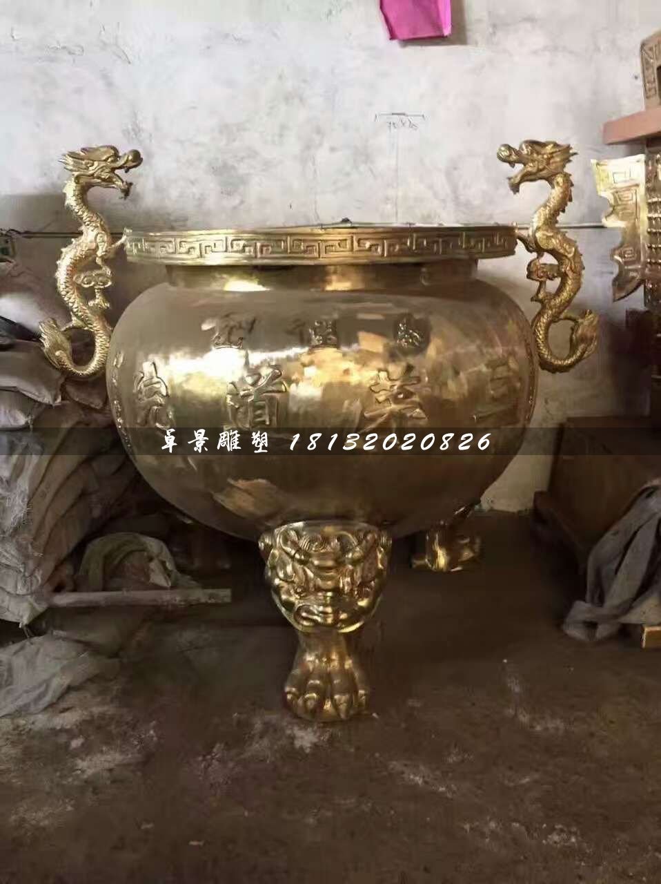 銅雕香爐，寺廟三足香爐銅雕