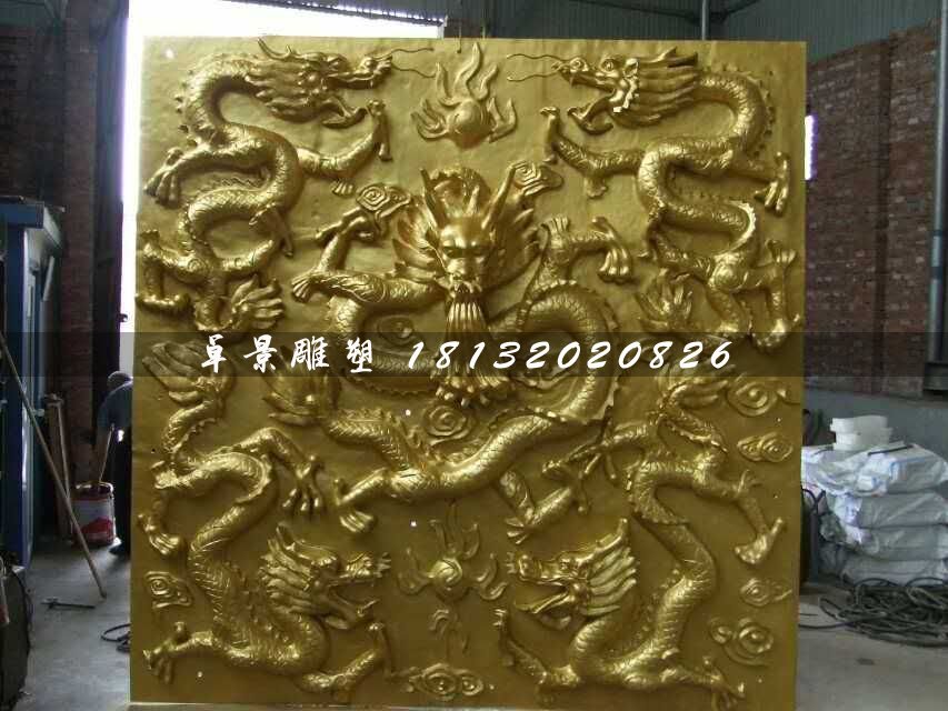 銅浮雕，龍戲珠銅浮雕