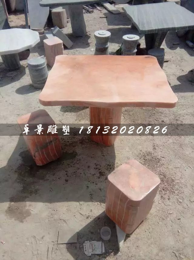 晚霞紅桌椅石雕，公園桌椅石雕 (1)