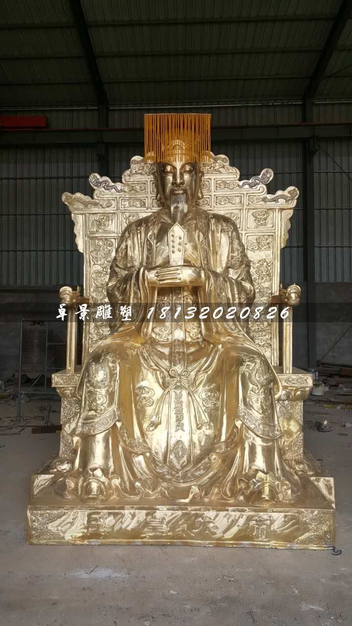 玉皇大帝雕塑，寺廟神仙銅雕