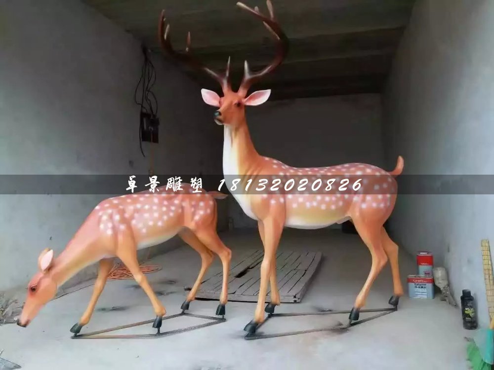 梅花鹿雕塑，玻璃鋼仿真動(dòng)物