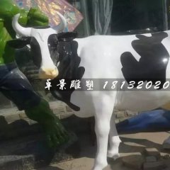 奶牛雕塑，玻璃鋼仿真奶牛