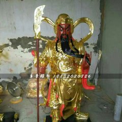 玻璃鋼持刀關(guān)公雕塑，神仙雕塑