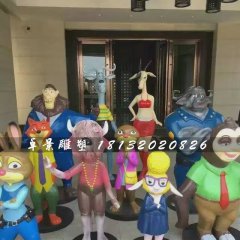 玻璃鋼瘋狂動物城雕塑，玻璃鋼卡通雕塑