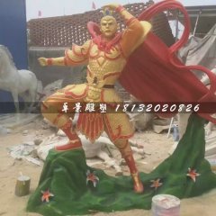玻璃鋼孫悟空雕塑，西游記雕塑