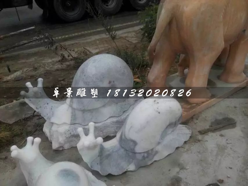 大理石蝸牛雕塑，公園動物石雕 (2)