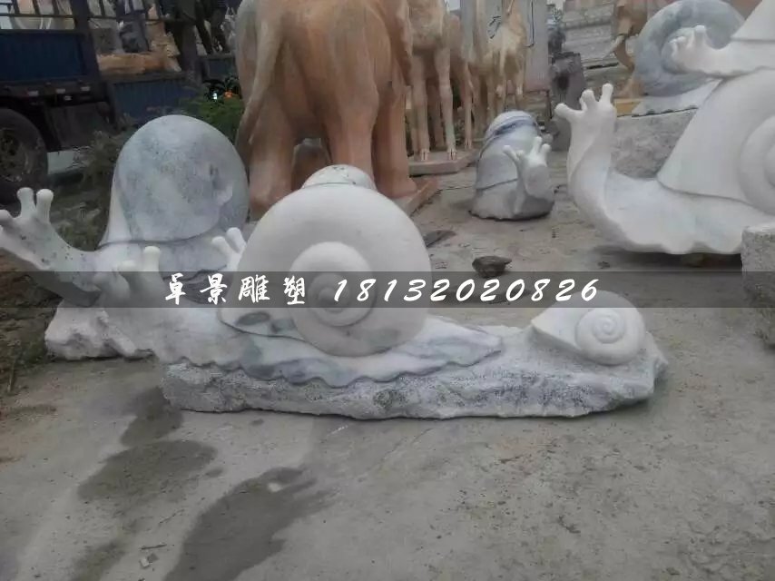 大理石蝸牛雕塑，公園動物石雕 (3)