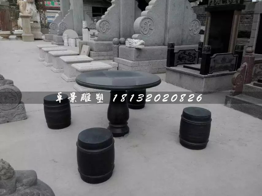 大理石桌椅，圓桌圓凳