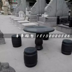 大理石桌椅，圓桌圓凳