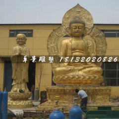 大型如來佛雕塑，寺廟銅佛像