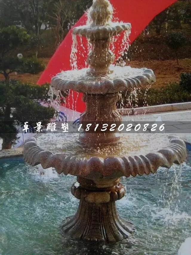 三層噴泉石雕，晚霞紅跌水盆