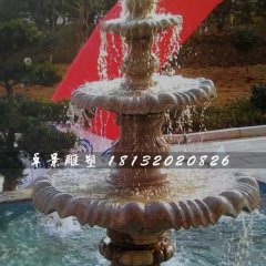 三層噴泉石雕，晚霞紅跌水盆