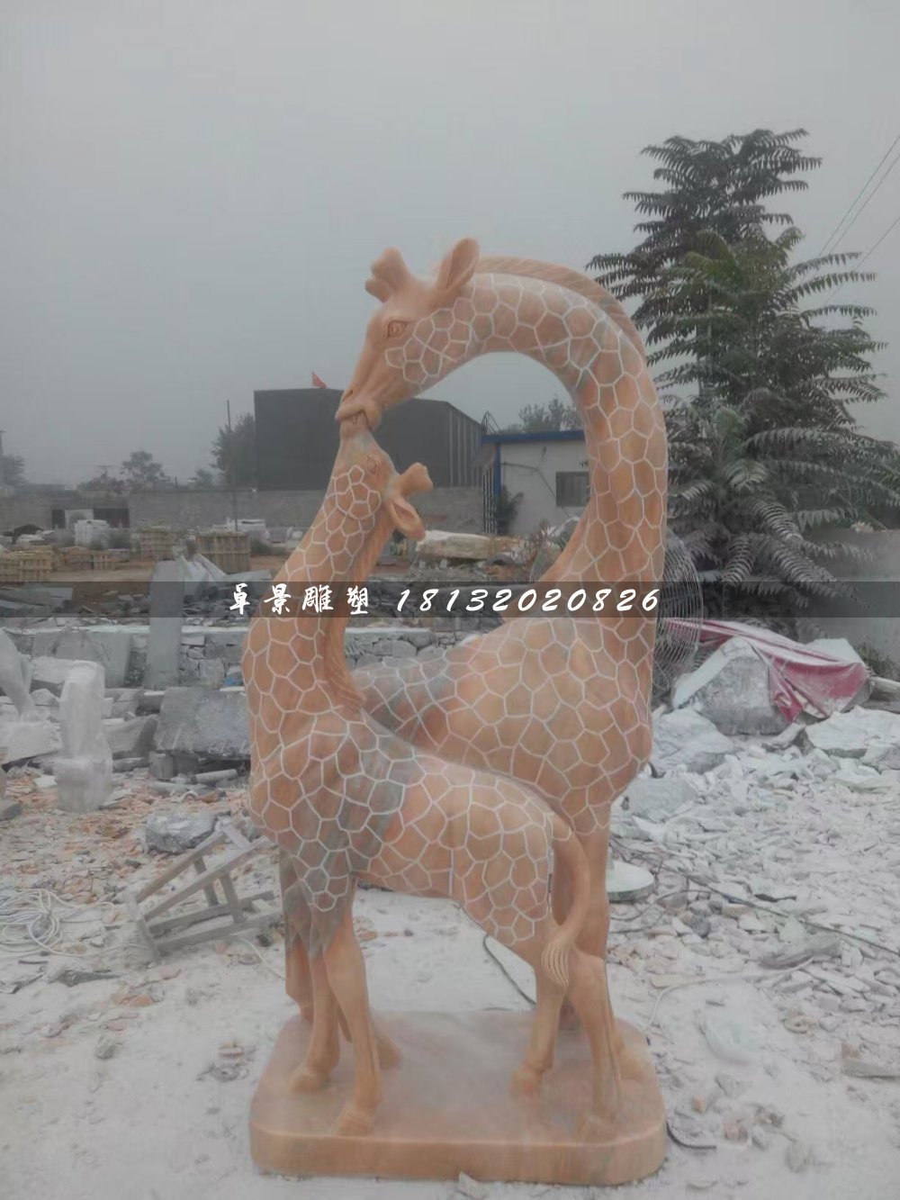 親嘴鹿石雕，晚霞紅長(zhǎng)頸鹿石雕 (1)