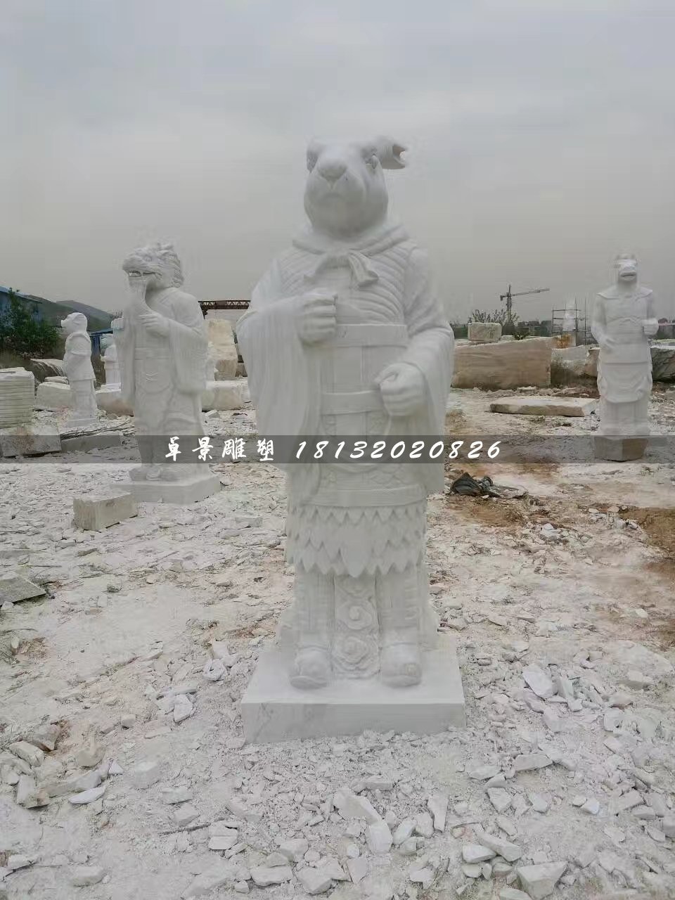 十二生肖石雕，漢白玉獸首人身石雕 (6)