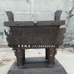 銅鼎雕塑，鼎盛鼎