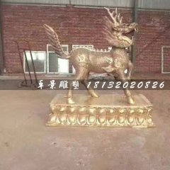 銅麒麟，廣場(chǎng)神獸銅雕