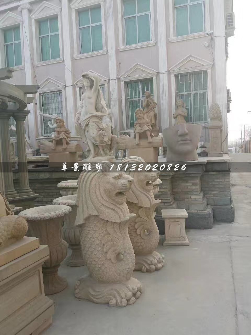 魚尾獅石雕，砂巖魚尾獅