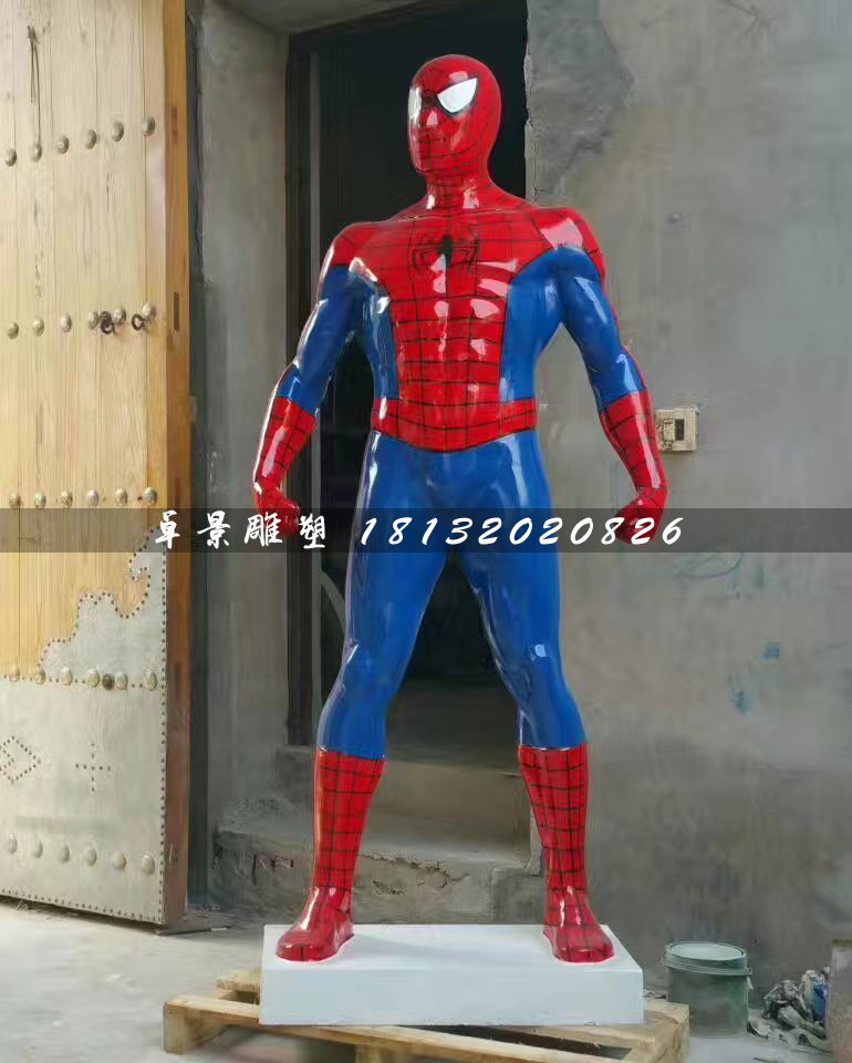 蜘蛛俠雕塑，玻璃鋼仿真雕塑 (1)