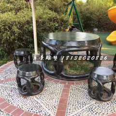 圓桌椅石雕，公園休息椅石雕