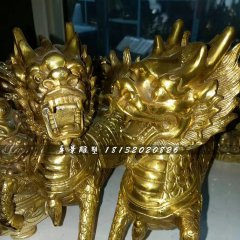 銅麒麟，鑄銅麒麟雕塑
