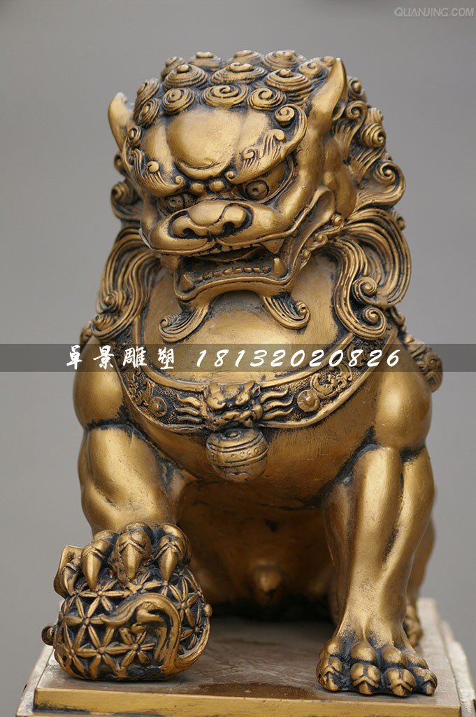 北京銅獅子，鑄銅獅子