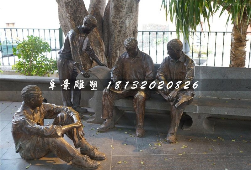乘涼銅雕，公園情景雕塑