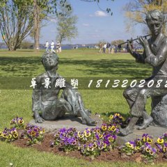 吹笛子銅雕，公園景觀銅雕