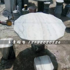 大理石桌子雕塑，公園桌椅石雕