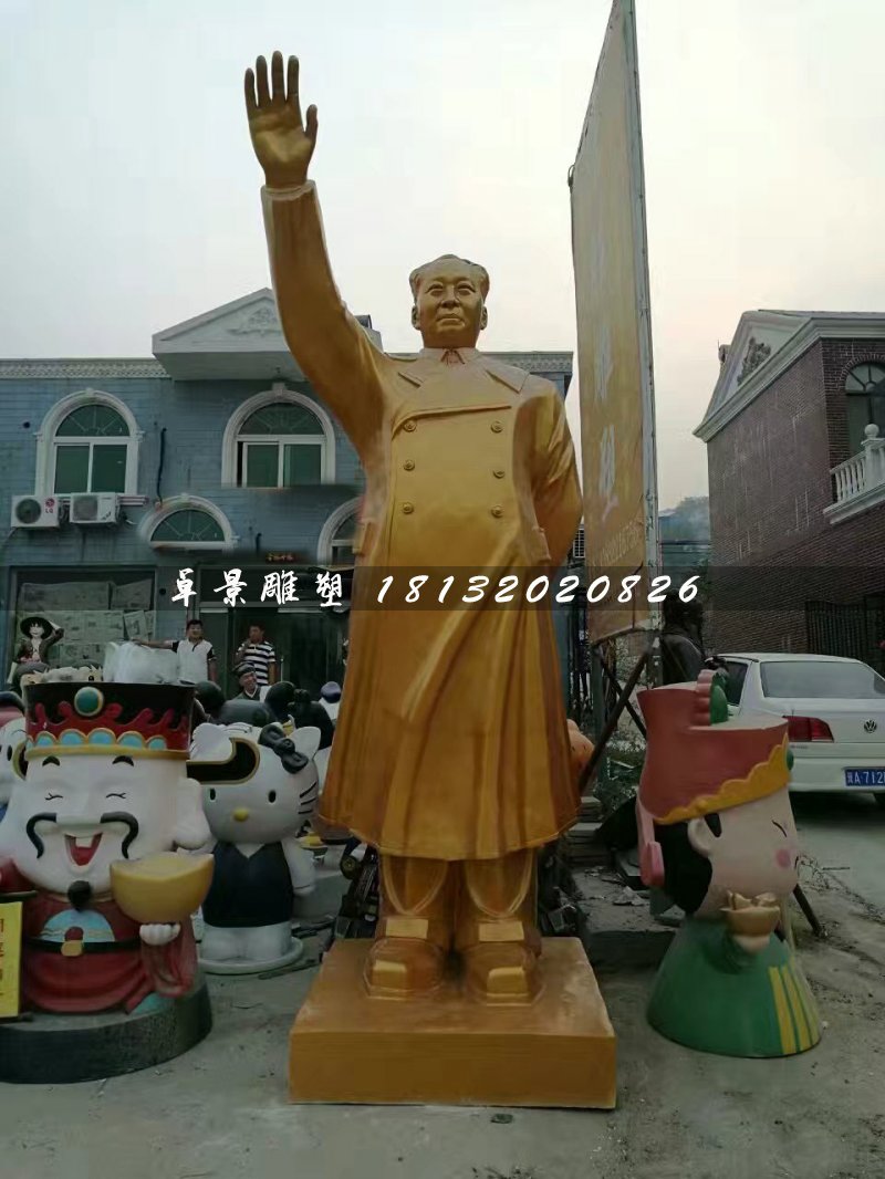 毛主席雕塑，玻璃鋼偉人雕塑