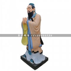 玻璃鋼孔子雕塑，彩繪古代人物