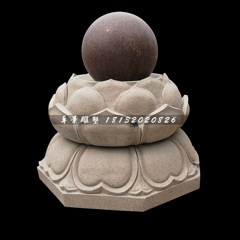 風(fēng)水球石雕，蓮花臺風(fēng)水球