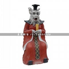 龍王雕塑，玻璃鋼彩繪龍王雕塑