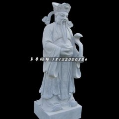 青石財神，文財神石雕