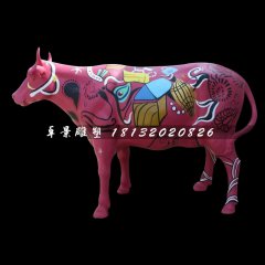 彩繪牛雕塑，玻璃鋼動(dòng)物