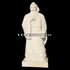 大理石孫思邈，古代名人石雕