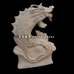 鯉魚變龍石雕，砂巖鯉魚躍龍門