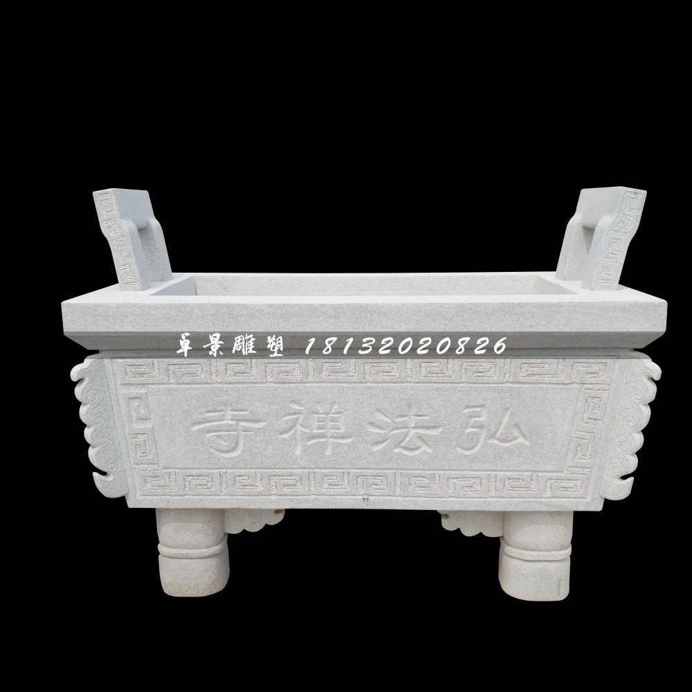 寺廟香爐石雕，方形石香爐