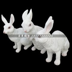 仿真小白兔，玻璃鋼動物雕塑