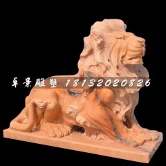 晚霞紅石獅子雕塑，西洋獅石雕