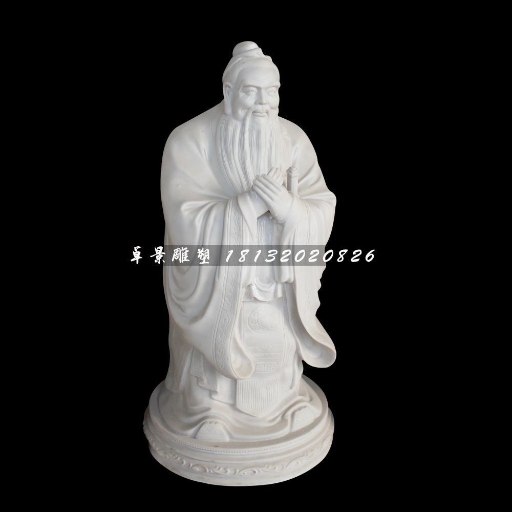 漢白玉老子石雕，古代名人石雕