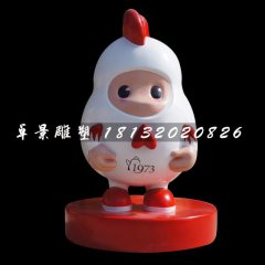 卡通小雞雕塑，玻璃鋼卡通雕塑