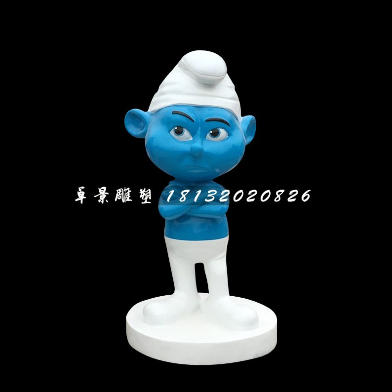 藍精靈雕塑，卡通玻璃鋼雕塑 (1)