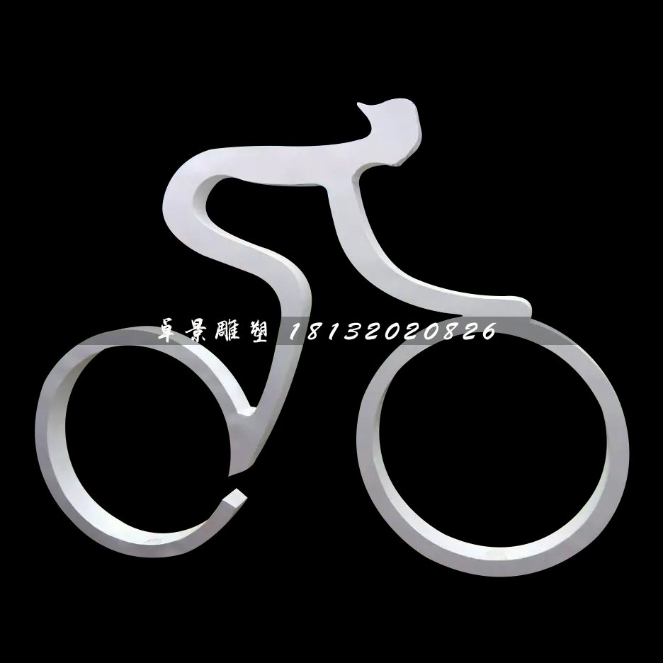 不銹鋼騎自行車(chē)雕塑，抽象人物雕塑