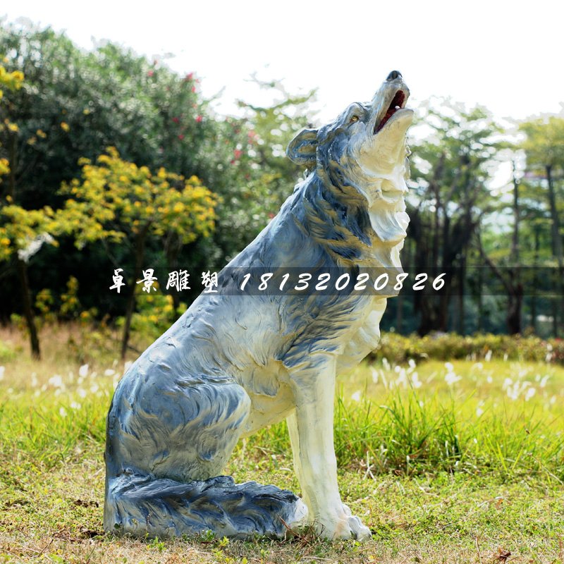 狼雕塑，玻璃鋼仿真動物雕塑 (2)
