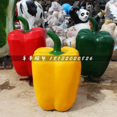 彩椒雕塑，玻璃鋼仿真蔬菜