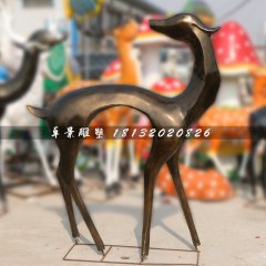 抽象小鹿雕塑，玻璃鋼仿銅動物