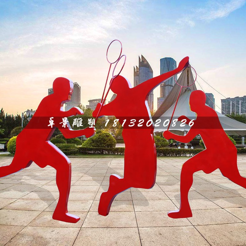 打羽毛球雕塑，玻璃鋼抽象人物運動雕塑