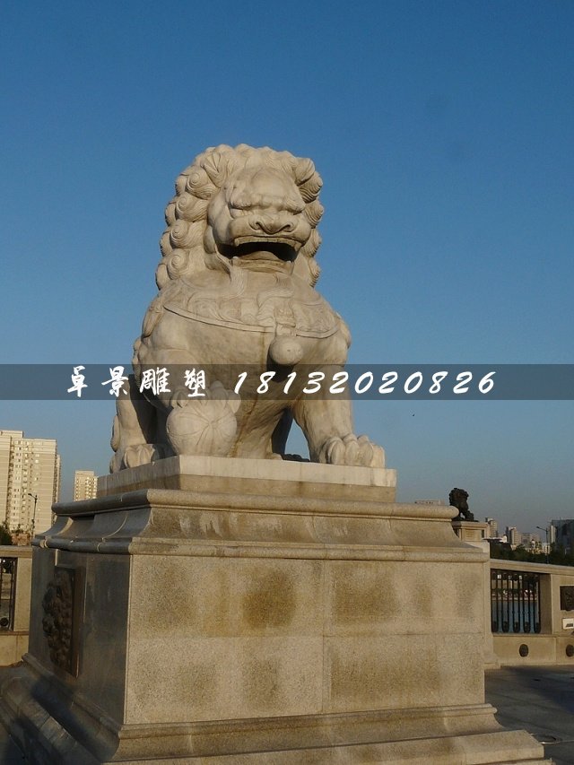 北京獅，大理石獅子
